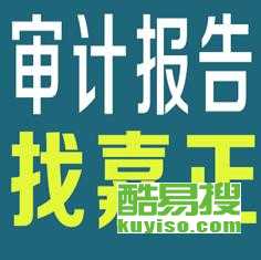 武漢酷易搜勞務(wù)服務(wù) 專(zhuān)業(yè)高效的人力資源解決方案