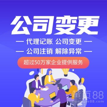 北京勞務(wù)服務(wù) 機遇、挑戰(zhàn)與未來發(fā)展